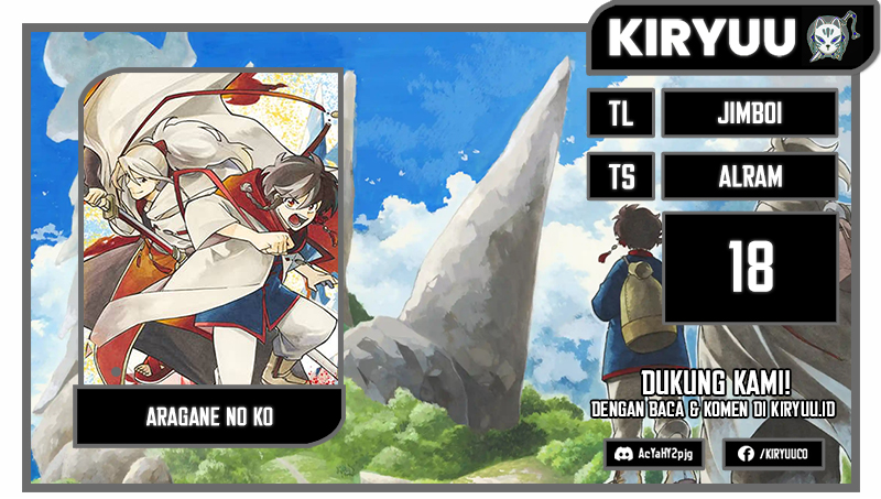 Aragane no Ko Chapter 18 - halaman 1
