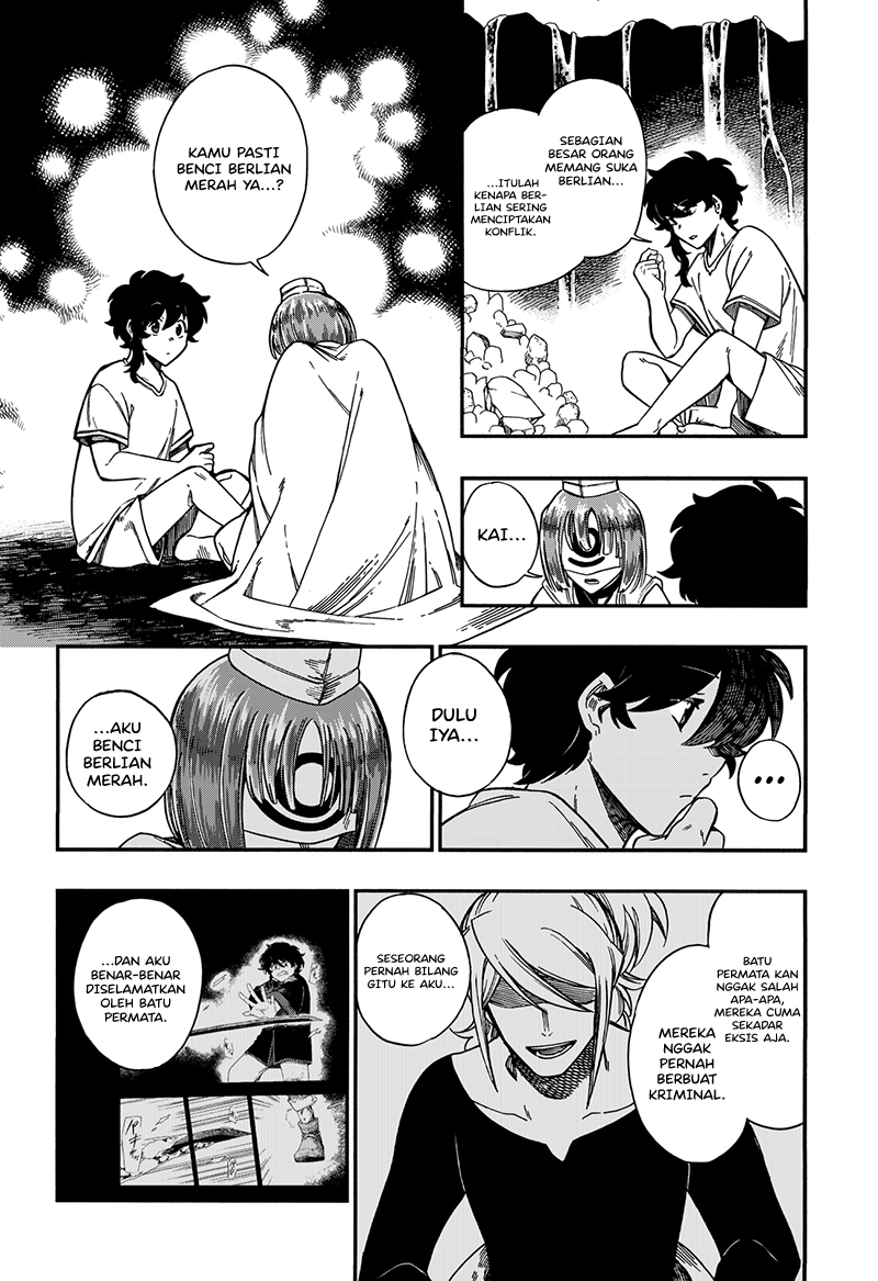 Aragane no Ko Chapter 18 - halaman 12