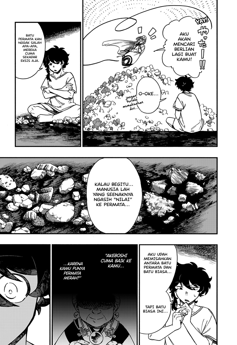 Aragane no Ko Chapter 18 - halaman 14