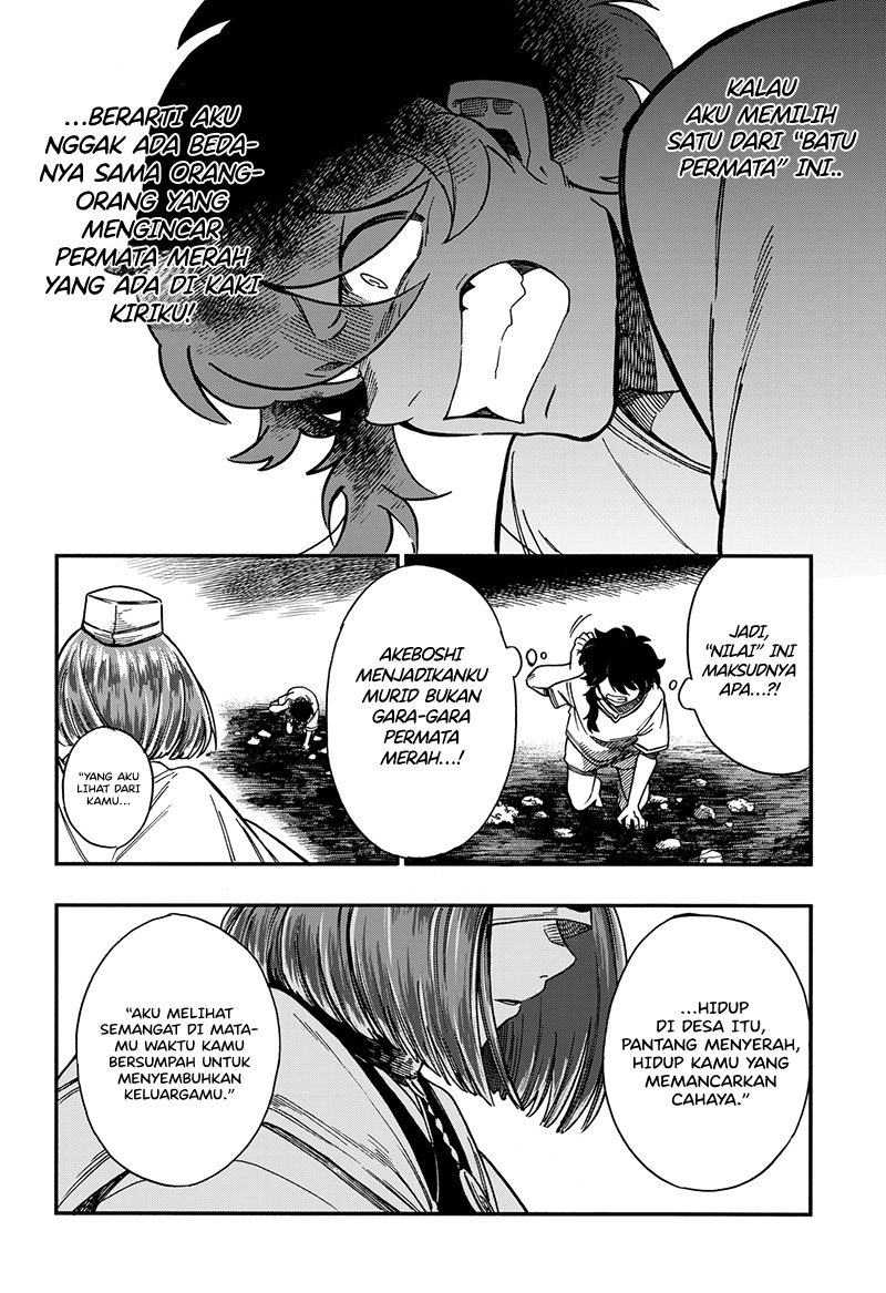 Aragane no Ko Chapter 18 - halaman 16