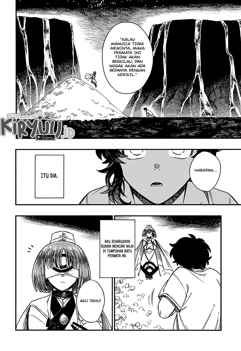 Aragane no Ko Chapter 18 - halaman 17