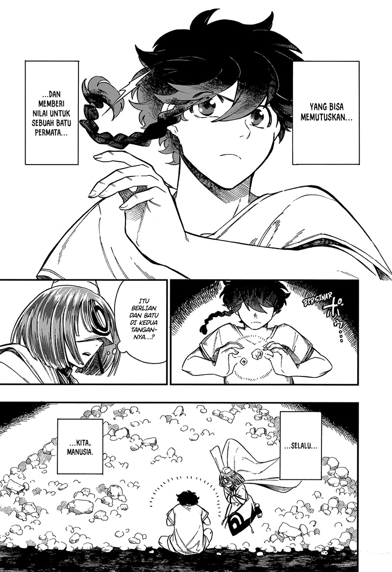 Aragane no Ko Chapter 18 - halaman 18