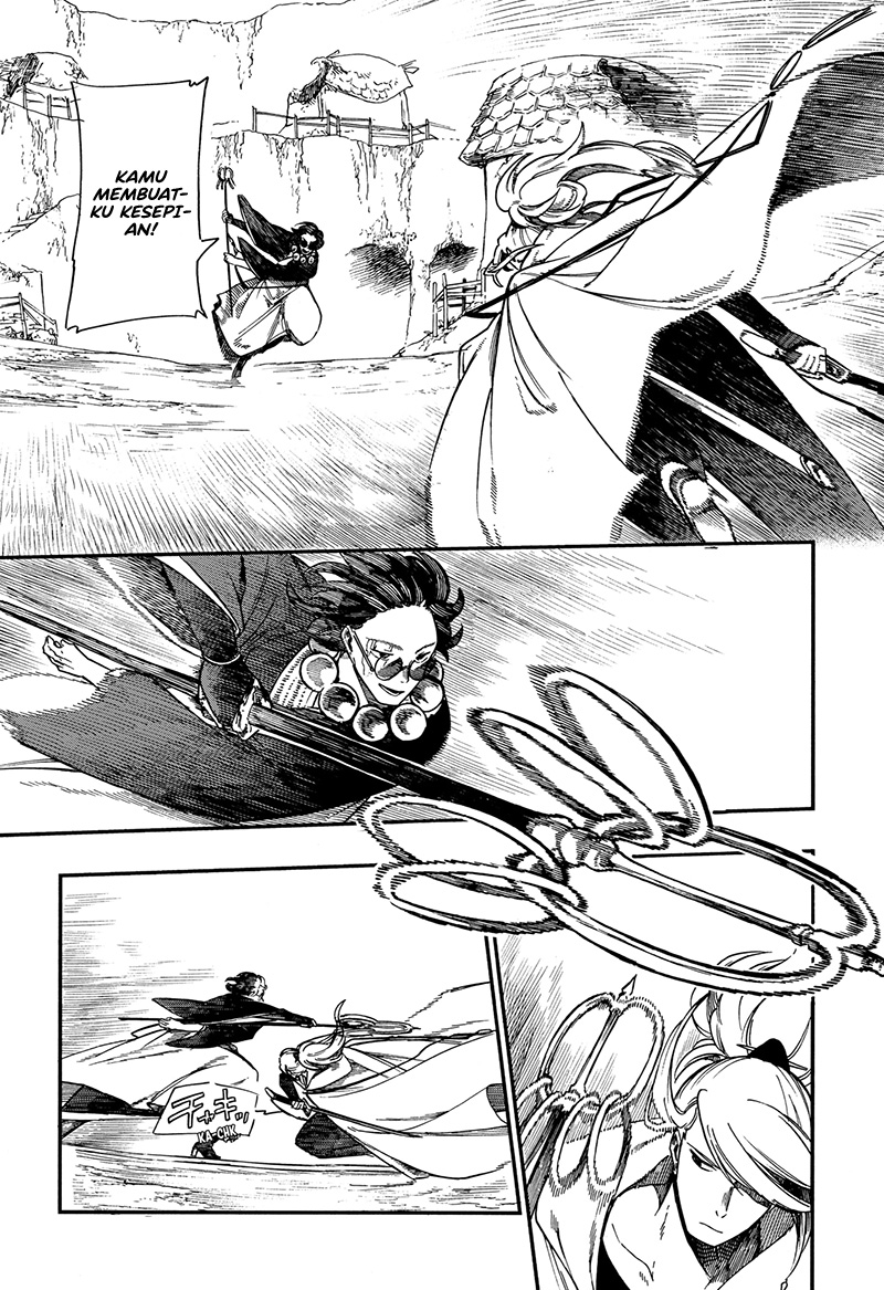 Aragane no Ko Chapter 18 - halaman 20