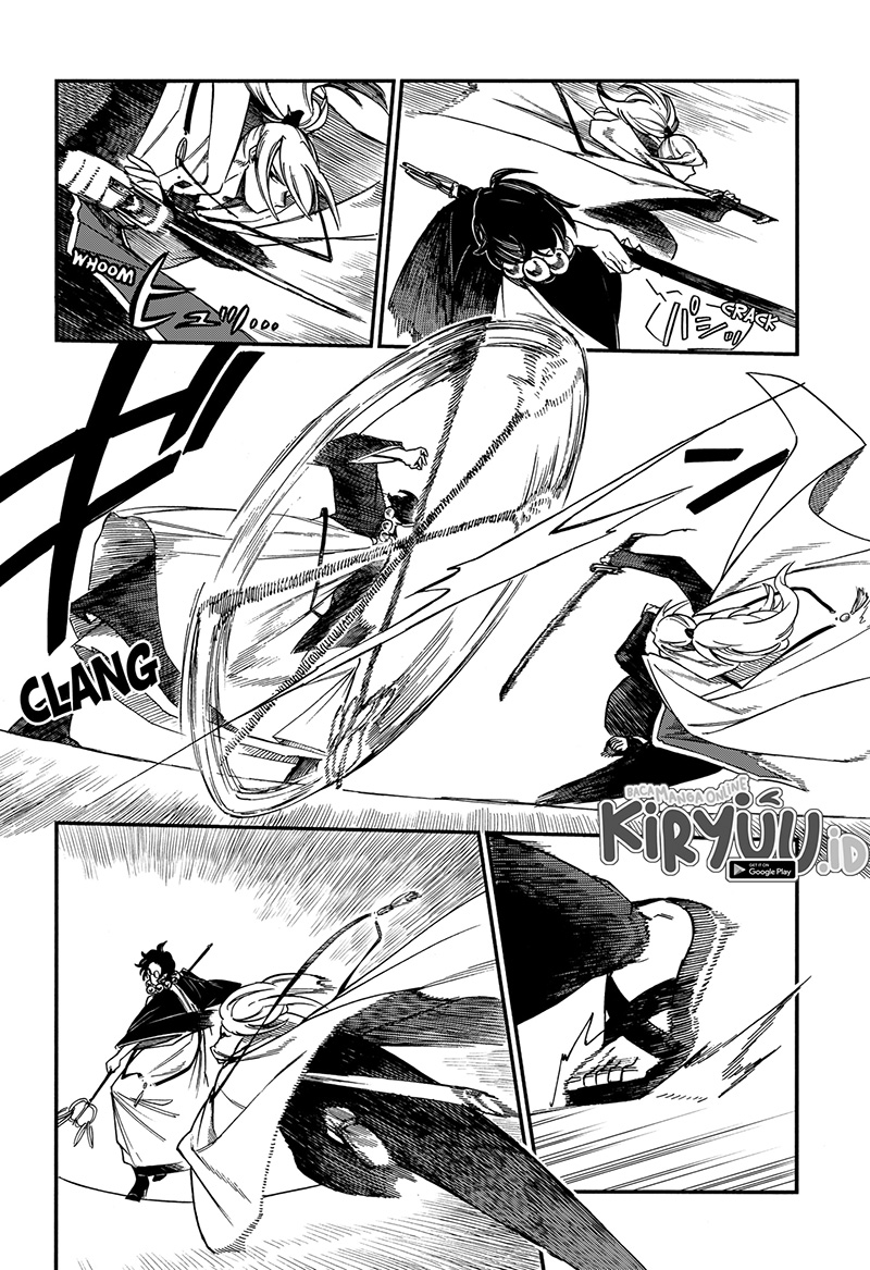 Aragane no Ko Chapter 18 - halaman 21