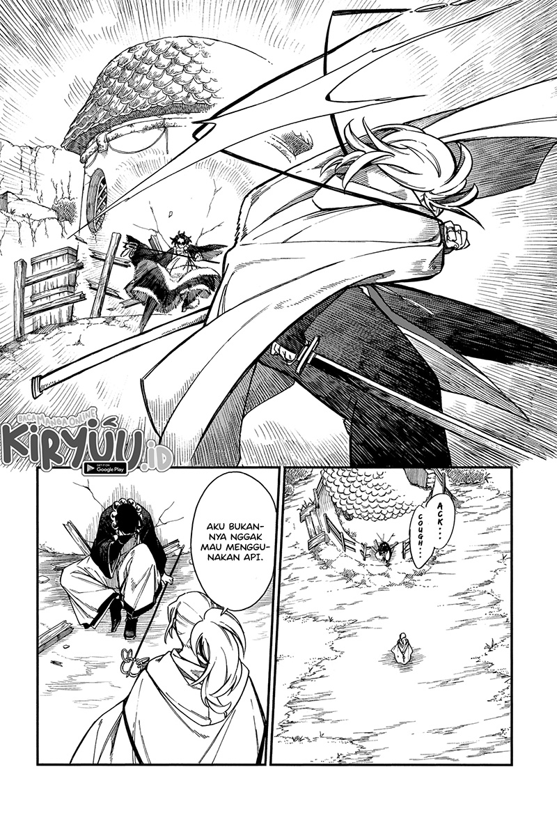 Aragane no Ko Chapter 18 - halaman 23