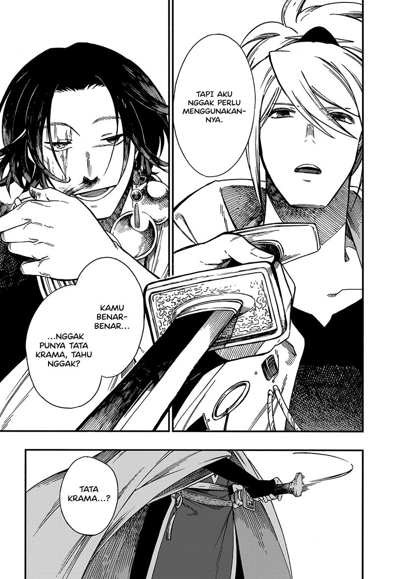 Aragane no Ko Chapter 18 - halaman 24
