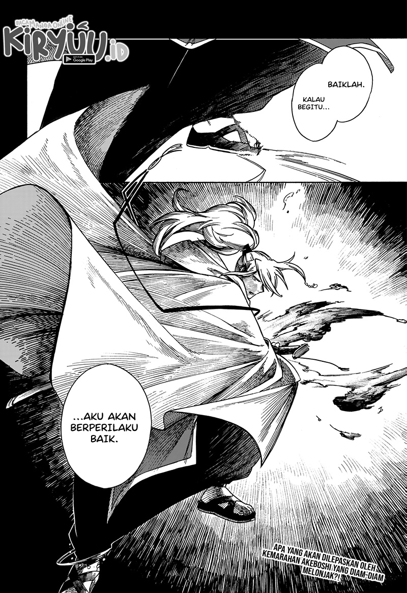 Aragane no Ko Chapter 18 - halaman 25