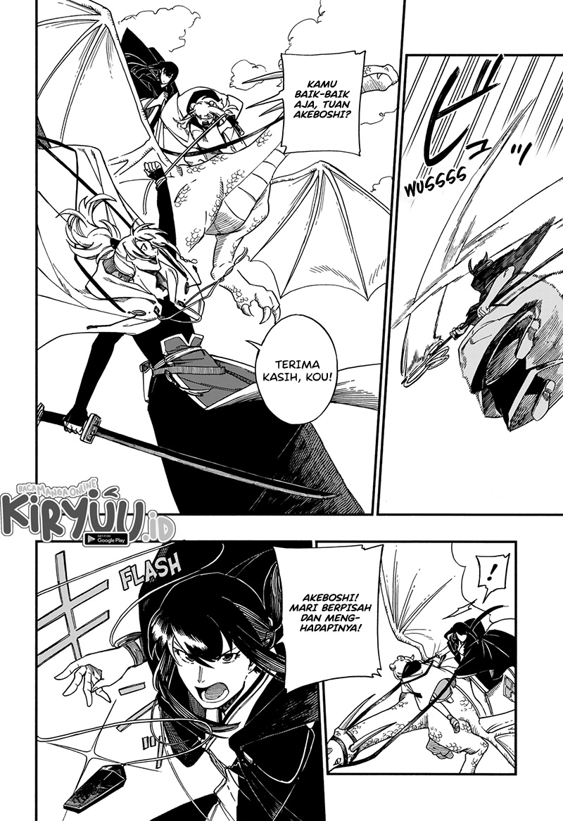Aragane no Ko Chapter 18 - halaman 9