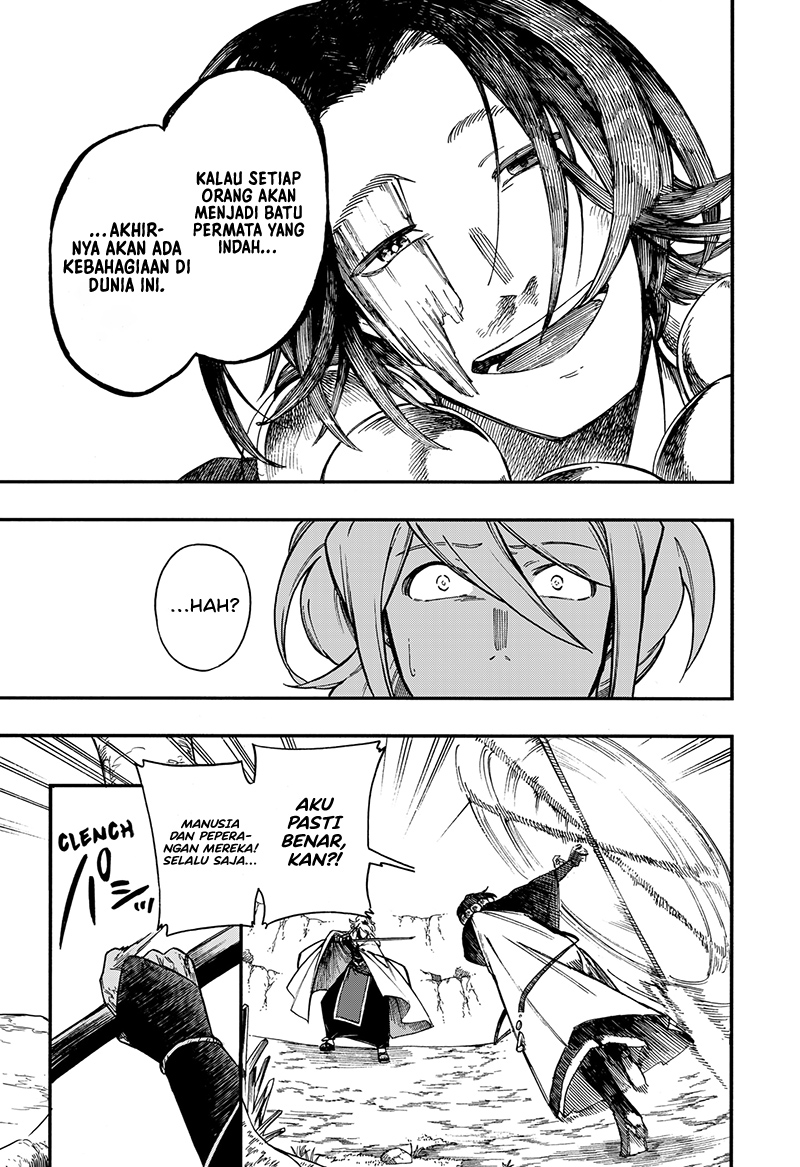 Aragane no Ko Chapter 19 - halaman 12