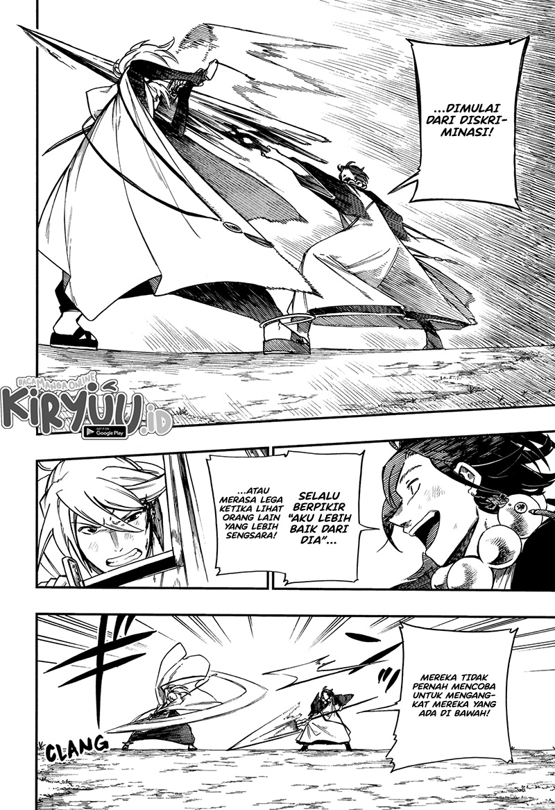 Aragane no Ko Chapter 19 - halaman 13