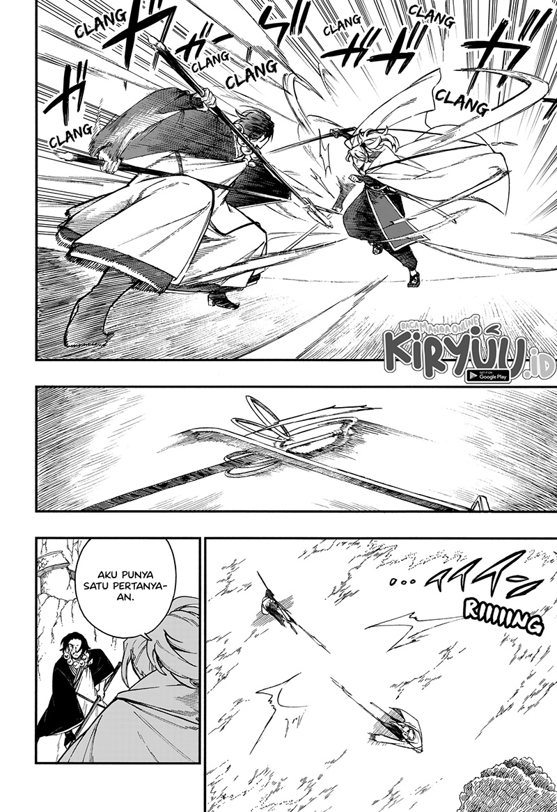 Aragane no Ko Chapter 19 - halaman 7