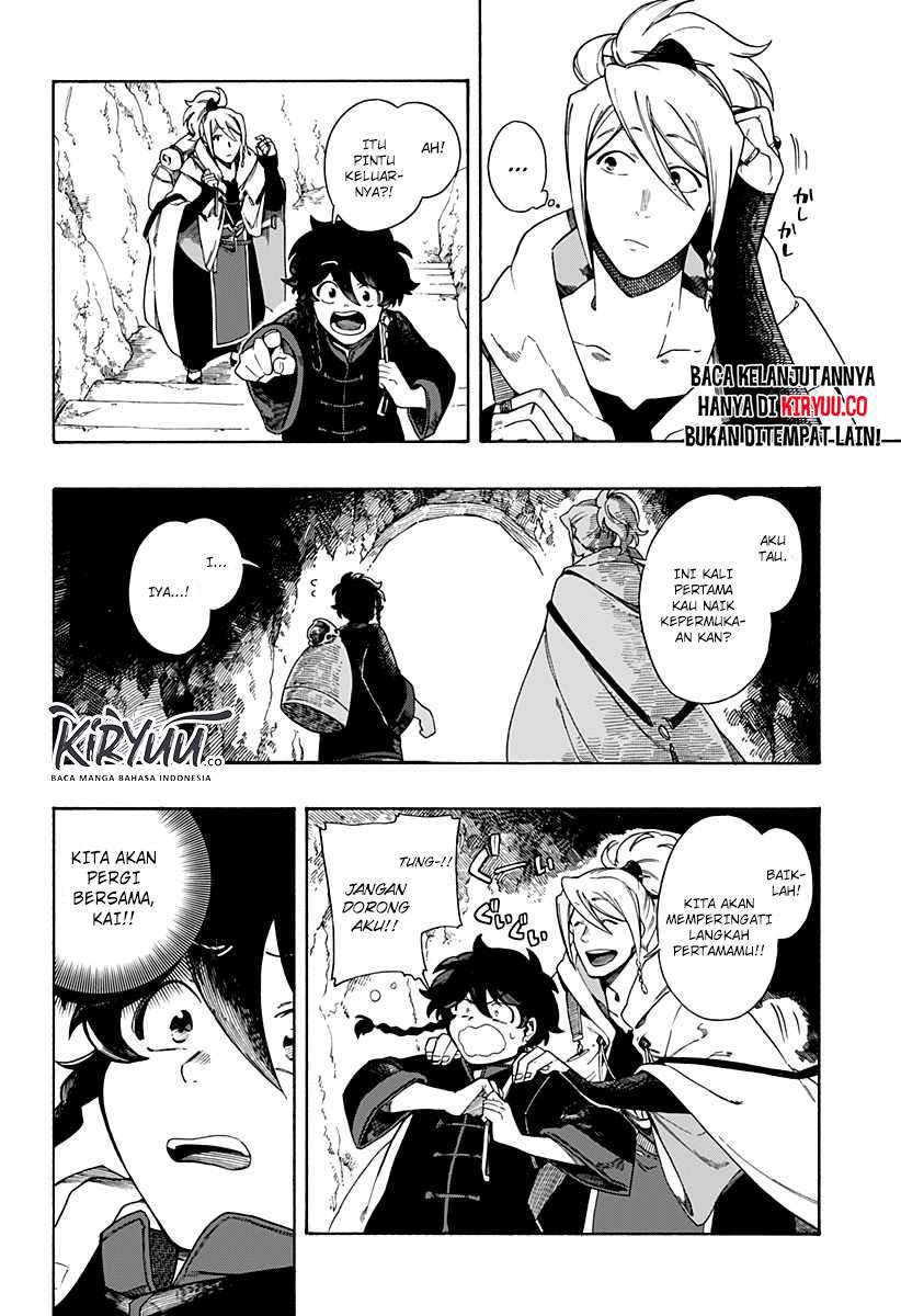 Aragane no Ko Chapter 2.1 - halaman 11