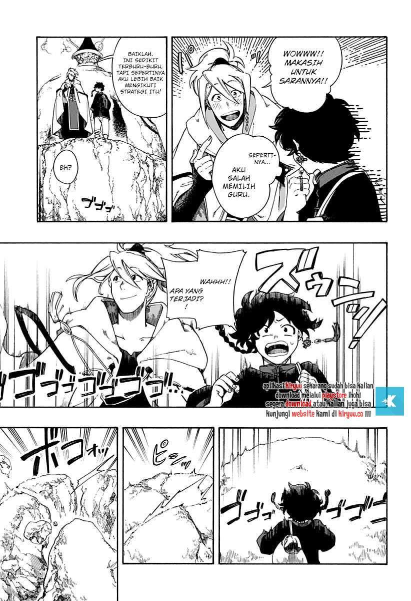 Aragane no Ko Chapter 2.1 - halaman 17