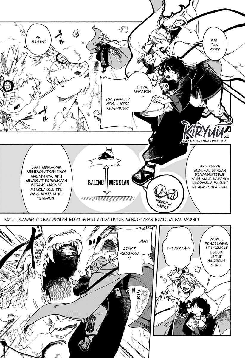 Aragane no Ko Chapter 2.1 - halaman 19