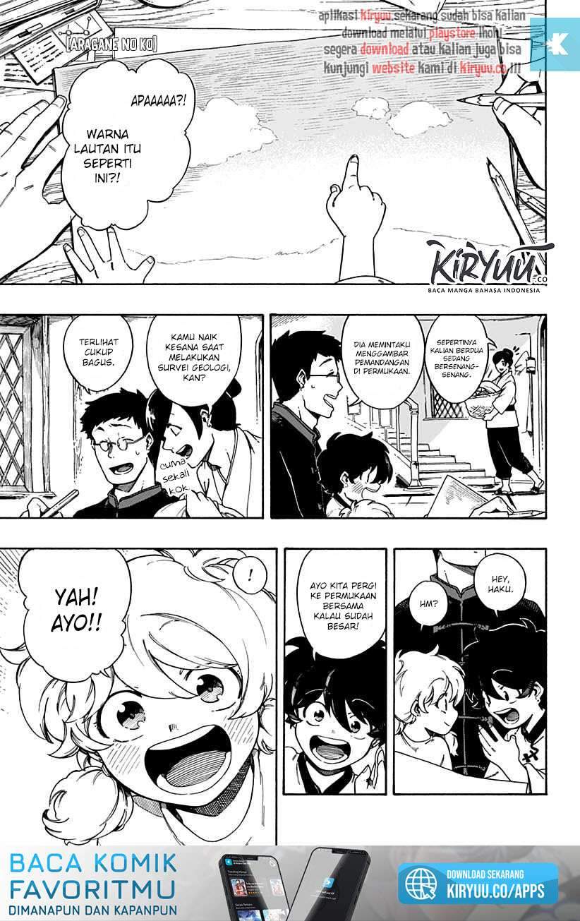 Aragane no Ko Chapter 2.1 - halaman 2