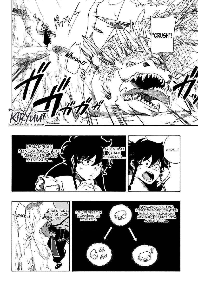 Aragane no Ko Chapter 2.1 - halaman 22