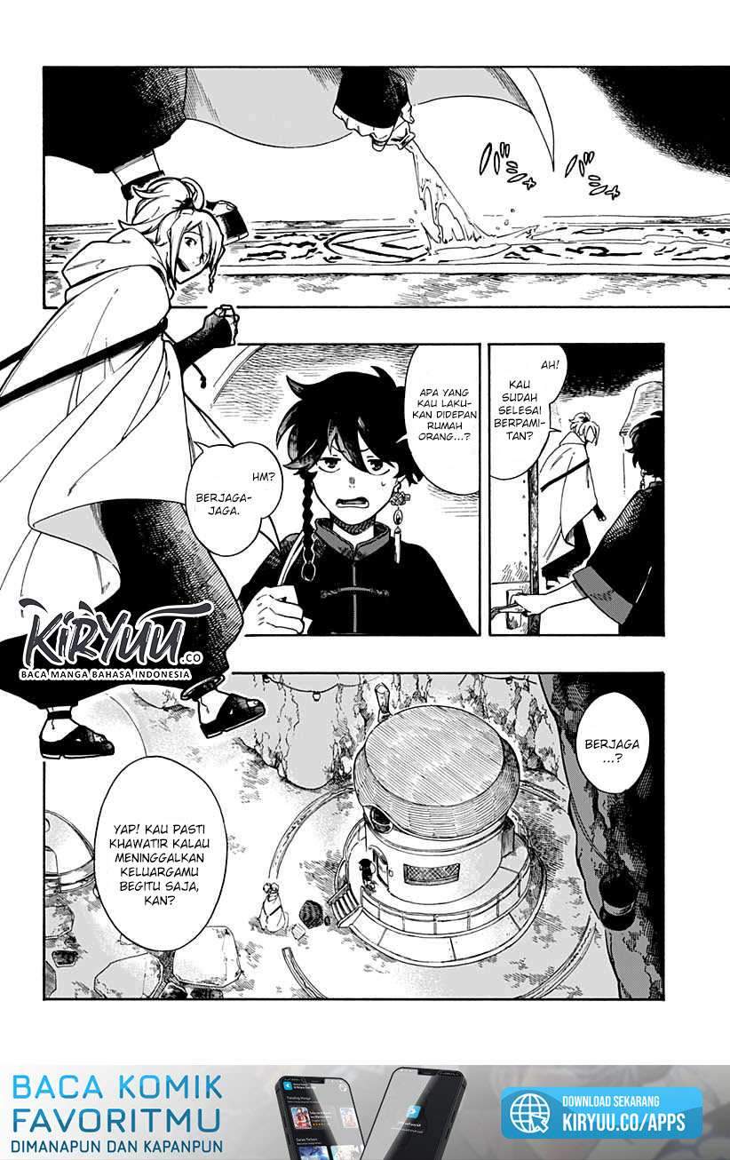 Aragane no Ko Chapter 2.1 - halaman 5