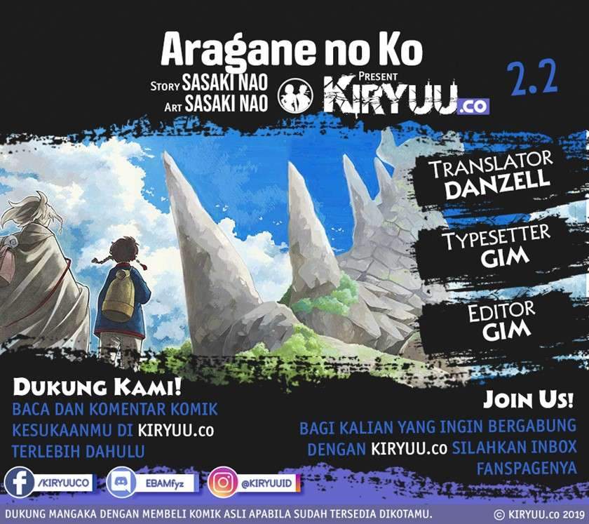 Aragane no Ko Chapter 2.2 - halaman 1
