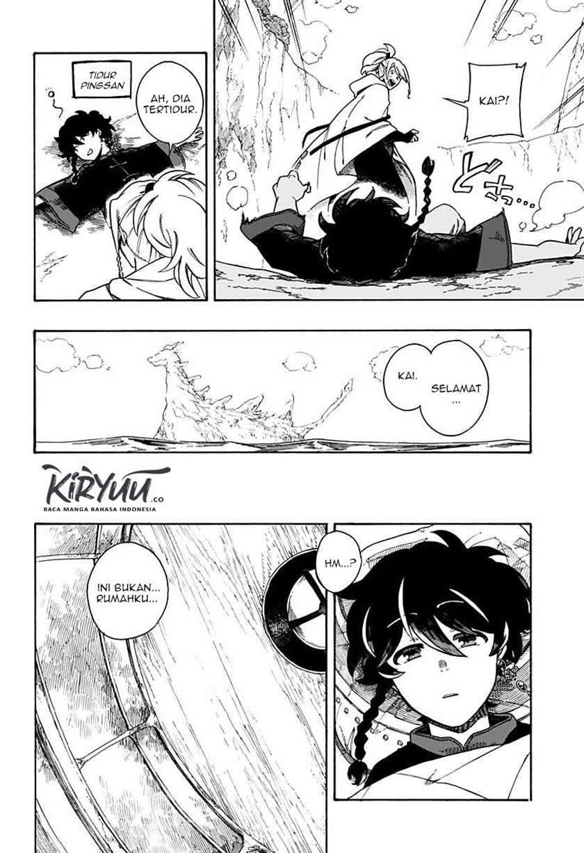 Aragane no Ko Chapter 2.2 - halaman 11