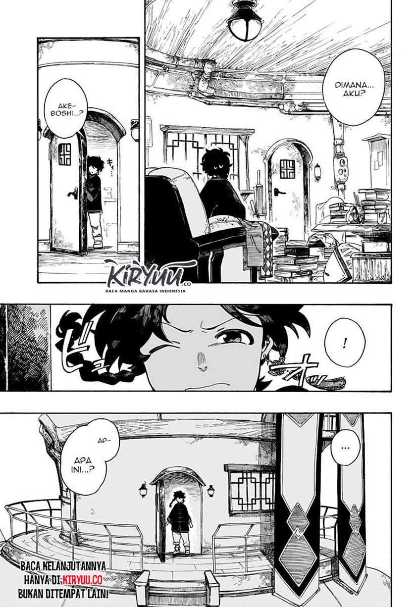 Aragane no Ko Chapter 2.2 - halaman 12