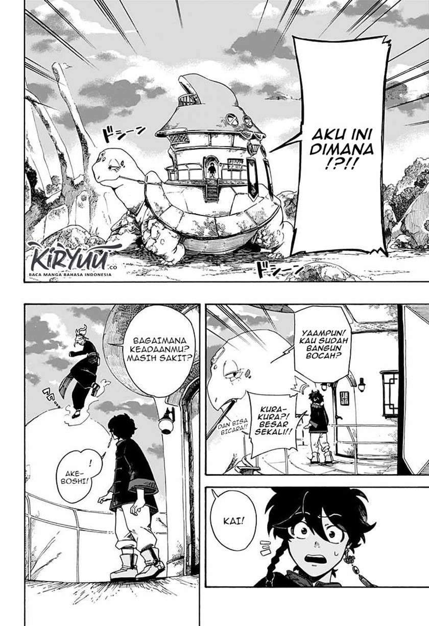 Aragane no Ko Chapter 2.2 - halaman 13