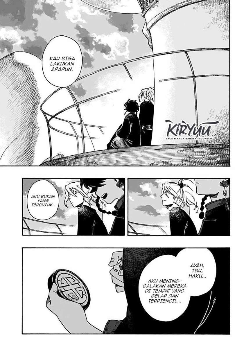 Aragane no Ko Chapter 2.2 - halaman 16