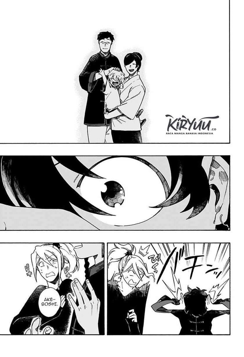 Aragane no Ko Chapter 2.2 - halaman 18