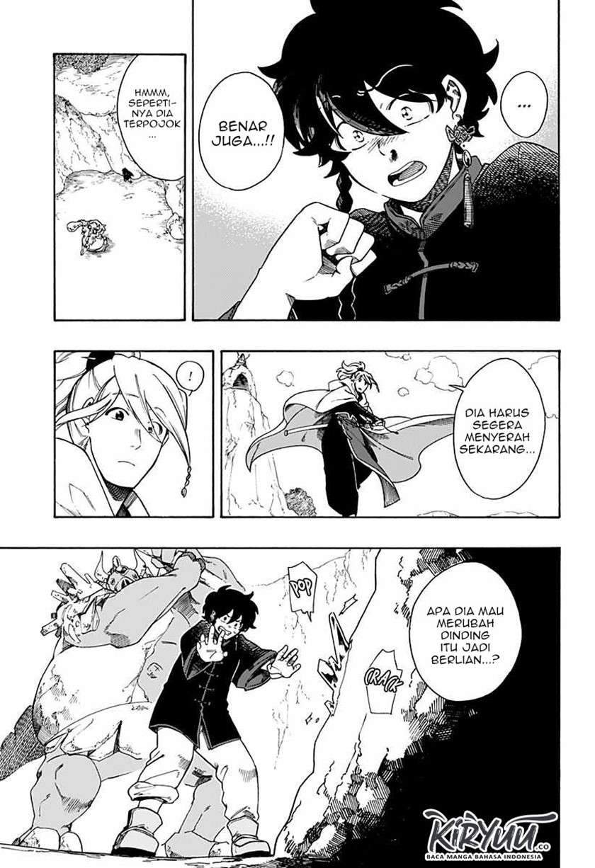 Aragane no Ko Chapter 2.2 - halaman 6