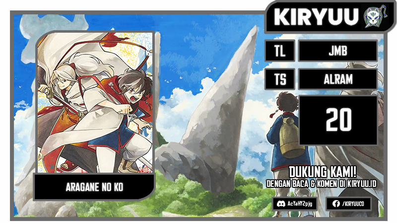 Aragane no Ko Chapter 20 - halaman 1