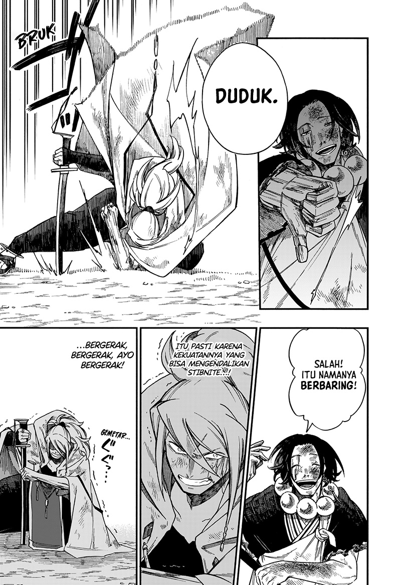 Aragane no Ko Chapter 20 - halaman 16