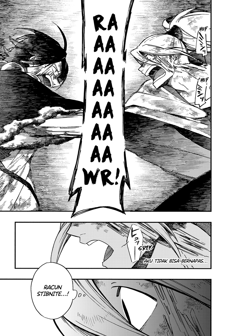 Aragane no Ko Chapter 20 - halaman 20