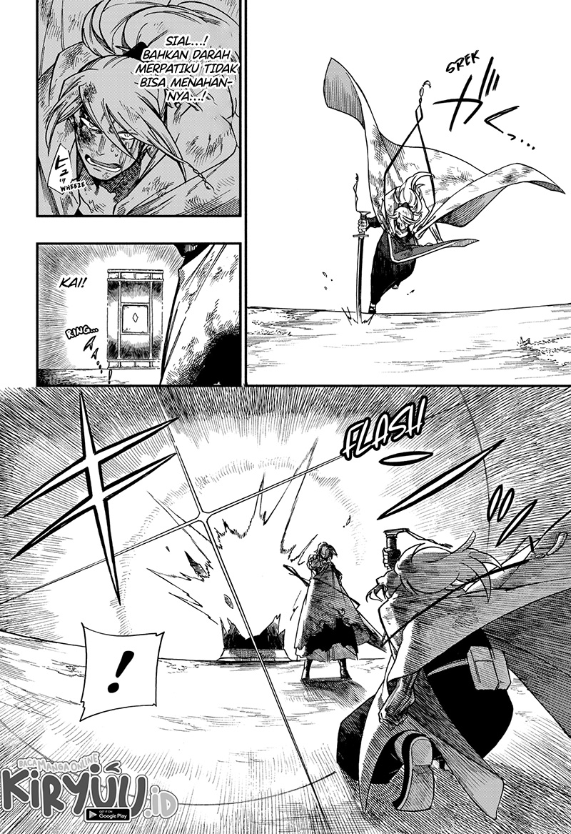 Aragane no Ko Chapter 20 - halaman 21