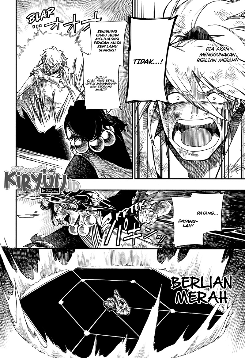 Aragane no Ko Chapter 20 - halaman 23