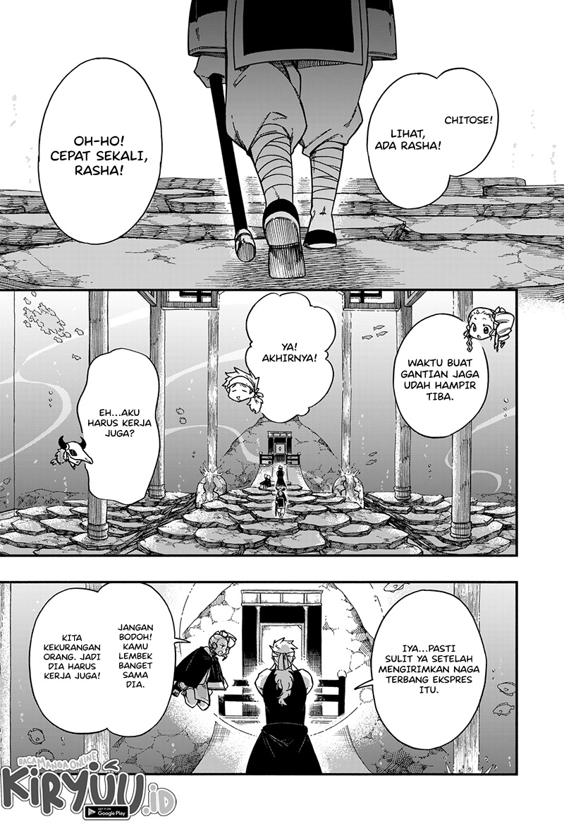 Aragane no Ko Chapter 20 - halaman 3