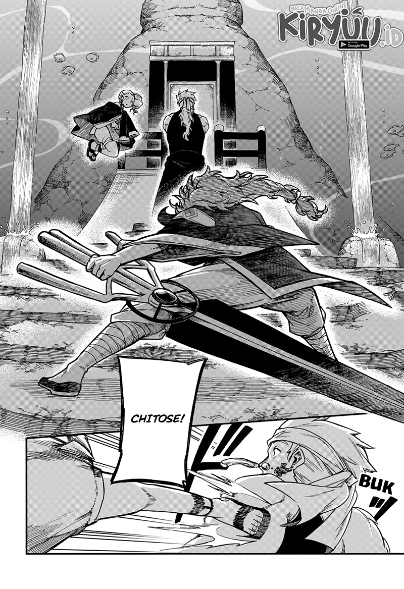 Aragane no Ko Chapter 20 - halaman 5