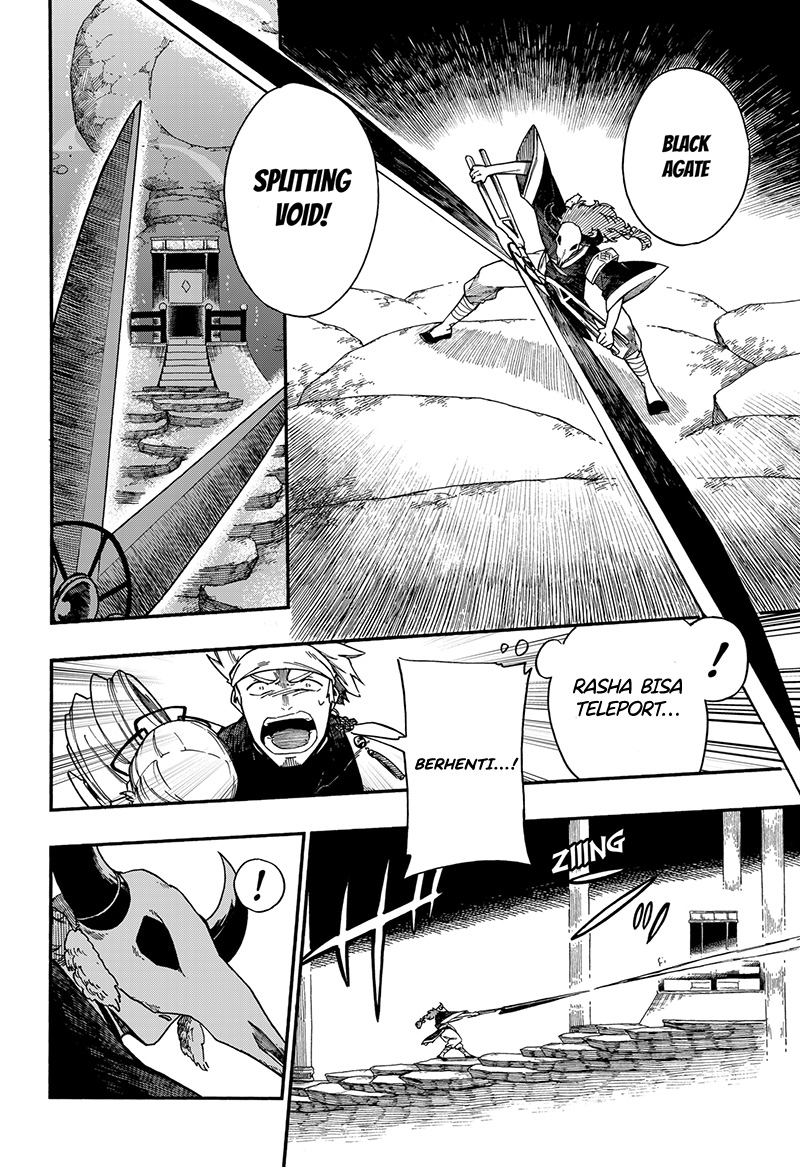 Aragane no Ko Chapter 20 - halaman 7
