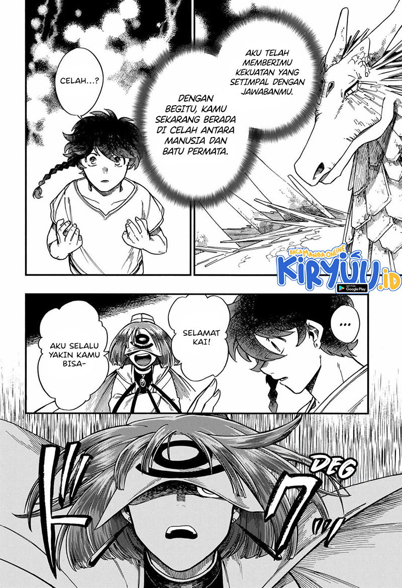 Aragane no Ko Chapter 21 - halaman 13