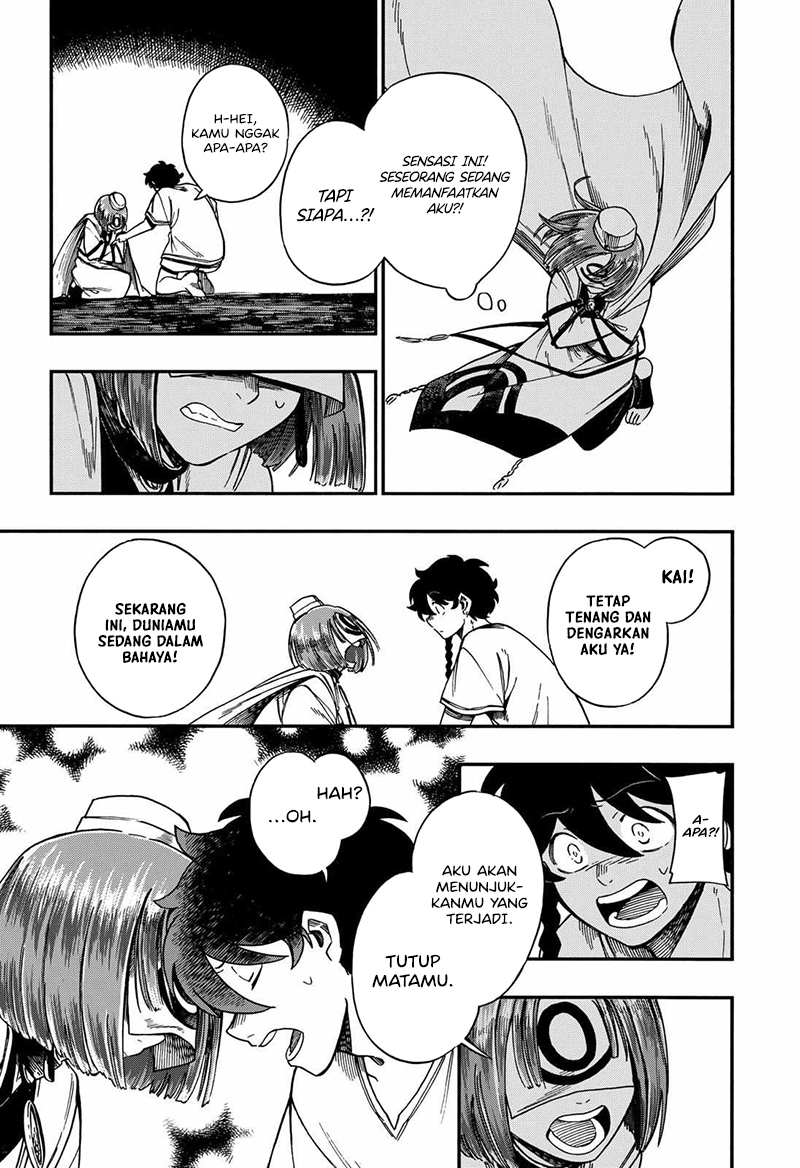 Aragane no Ko Chapter 21 - halaman 14