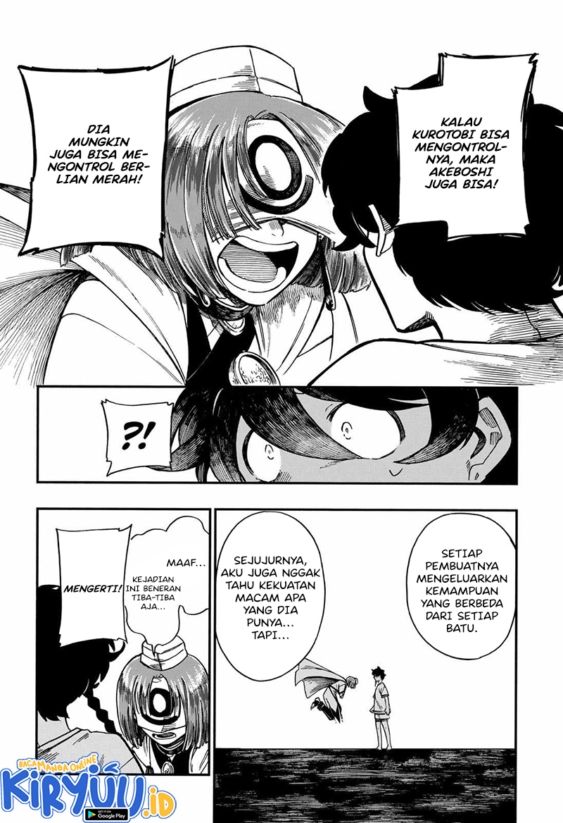 Aragane no Ko Chapter 21 - halaman 17