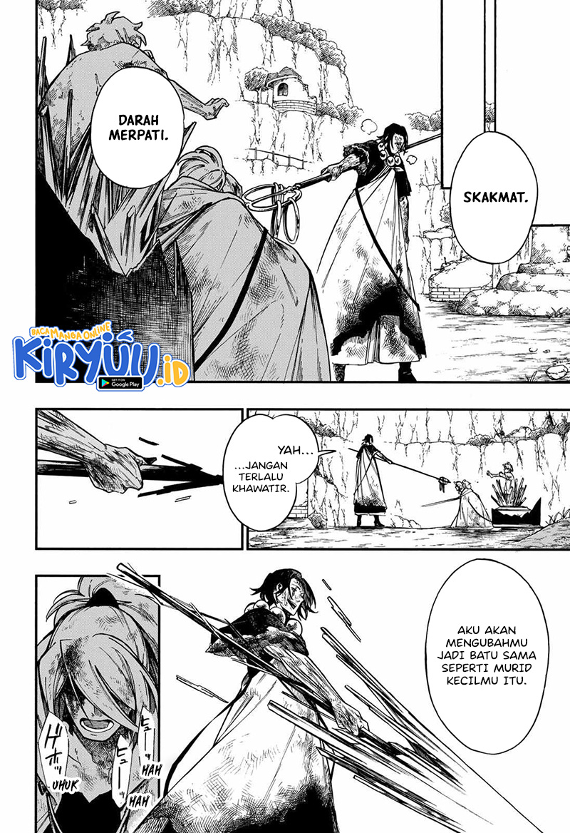 Aragane no Ko Chapter 21 - halaman 19