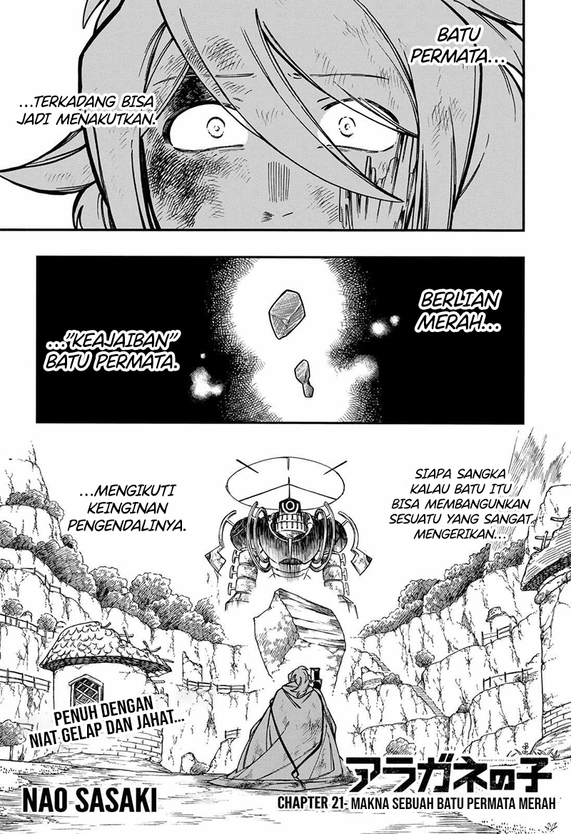 Aragane no Ko Chapter 21 - halaman 2