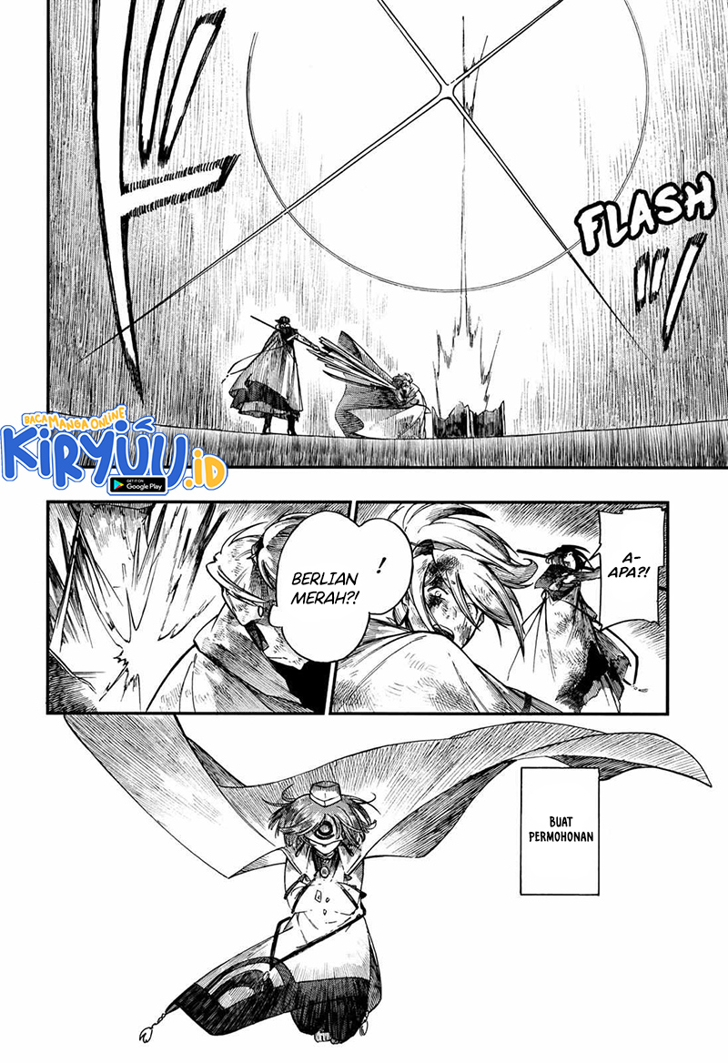 Aragane no Ko Chapter 21 - halaman 21