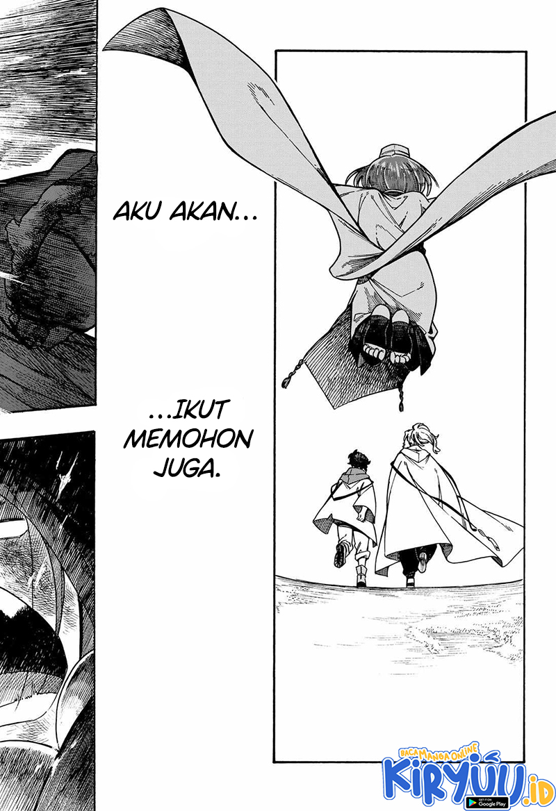 Aragane no Ko Chapter 21 - halaman 23
