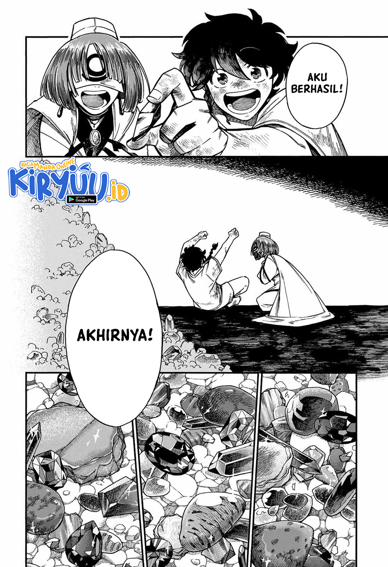 Aragane no Ko Chapter 21 - halaman 5