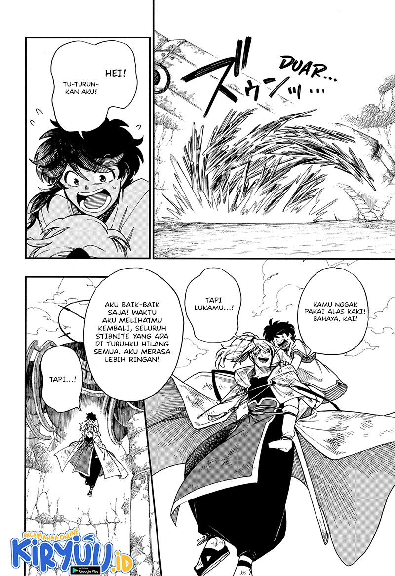 Aragane no Ko Chapter 22 - halaman 15