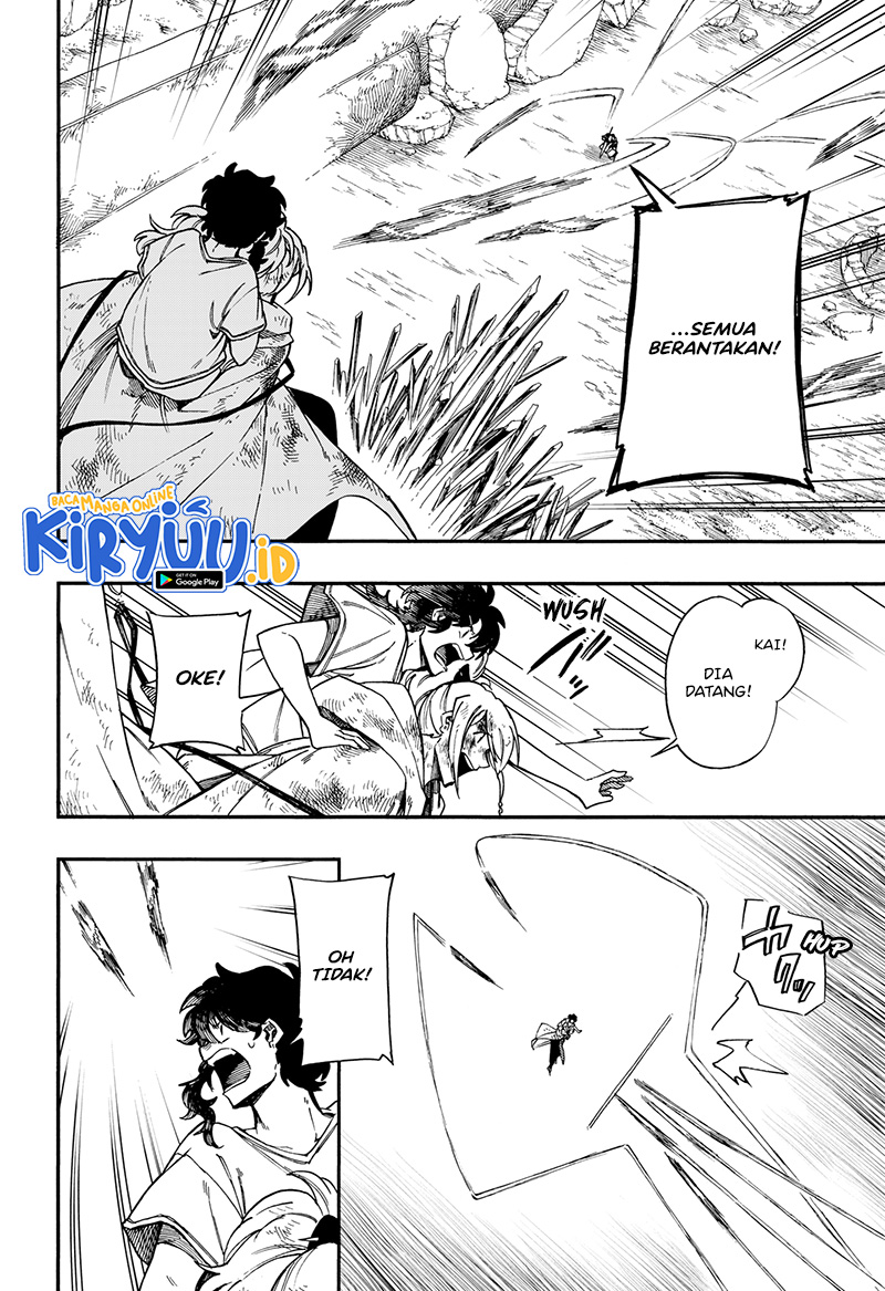 Aragane no Ko Chapter 22 - halaman 17