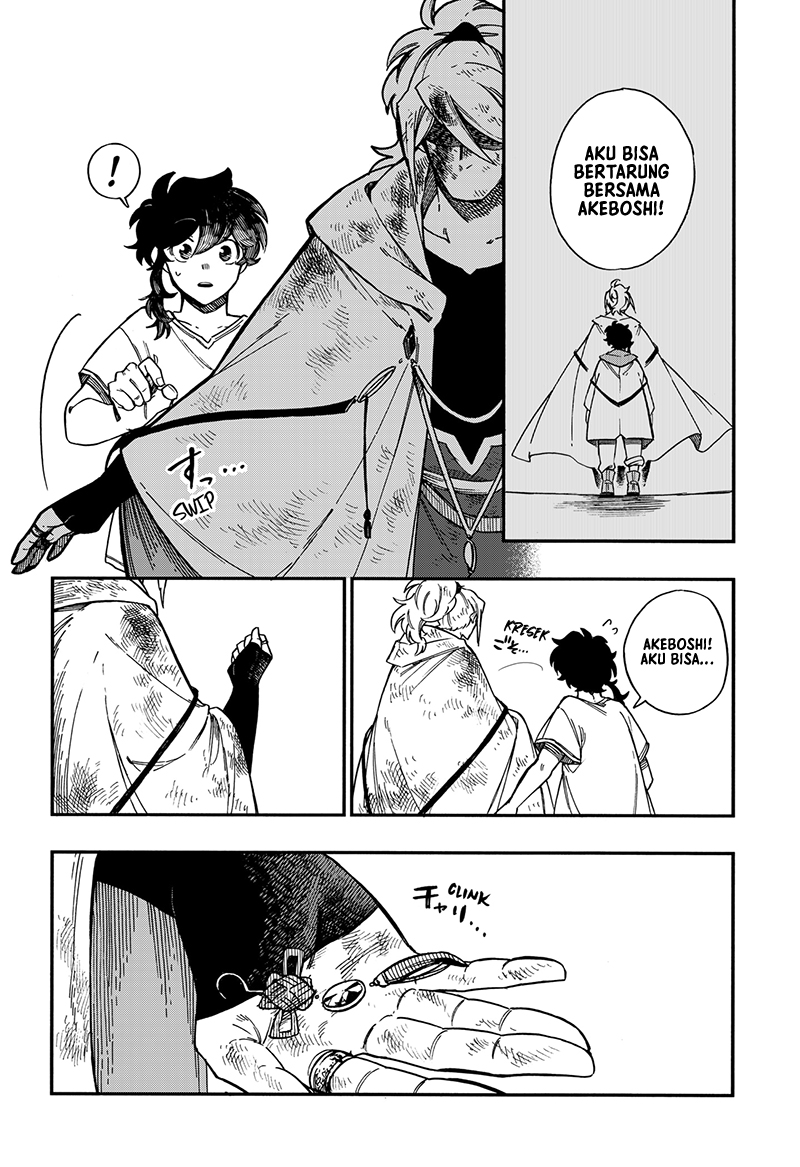 Aragane no Ko Chapter 22 - halaman 22