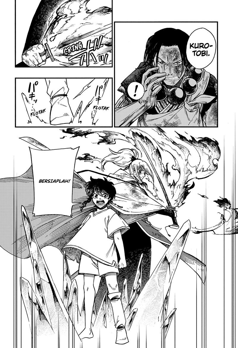 Aragane no Ko Chapter 22 - halaman 24