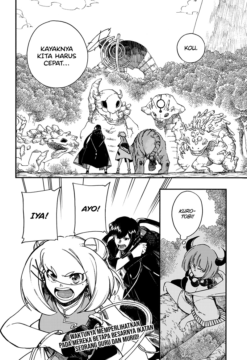 Aragane no Ko Chapter 22 - halaman 26