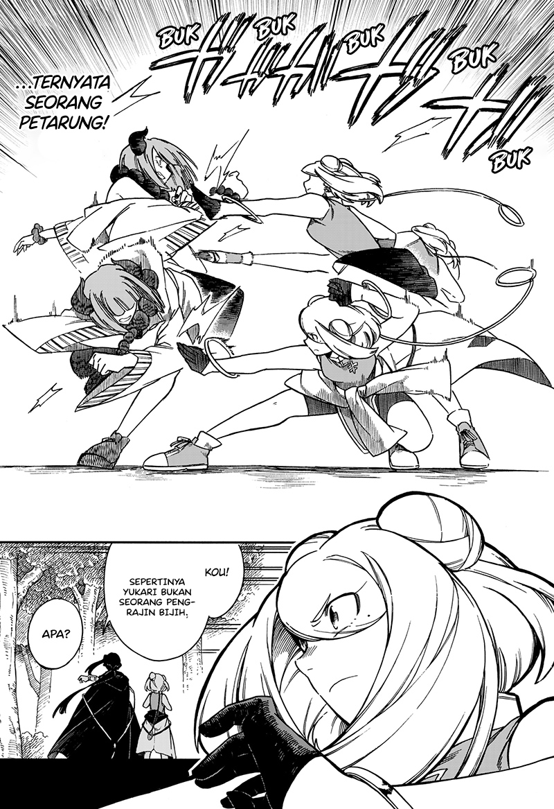 Aragane no Ko Chapter 23 - halaman 10